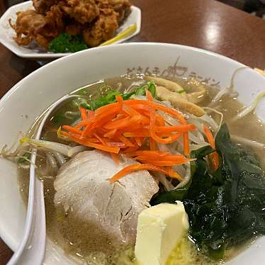 実際訪問したユーザーが直接撮影して投稿した上浜町ラーメン専門店札幌ラーメン どさん子 上浜店の写真