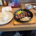 Lunch肩ロースステーキ - 実際訪問したユーザーが直接撮影して投稿した赤羽西ステーキ神田の肉バル RUMP CAP 赤羽店の写真のメニュー情報