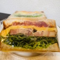 実際訪問したユーザーが直接撮影して投稿した松戸サンドイッチツドイサンドの写真