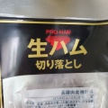 実際訪問したユーザーが直接撮影して投稿した南輸入食材カルディコーヒーファーム 春日部店の写真