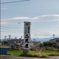 実際訪問したユーザーが直接撮影して投稿した浜崎そば四季の味そば処 二見屋の写真