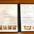 実際訪問したユーザーが直接撮影して投稿した下岡崎カフェORANGE CAFE LOGの写真