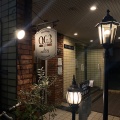 実際訪問したユーザーが直接撮影して投稿した相模大野ビストロBISTRO OG3の写真