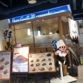 実際訪問したユーザーが直接撮影して投稿した悲田院町洋食プチ グリル マルヨシ 天王寺MIOプラザ店の写真