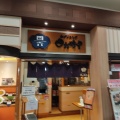 実際訪問したユーザーが直接撮影して投稿した大清水ファミリーレストラン四六時中 おひつごはん 富谷店の写真