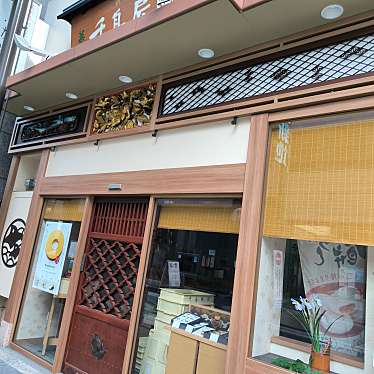 北新地 鳥屋 堂島店のundefinedに実際訪問訪問したユーザーunknownさんが新しく投稿した新着口コミの写真