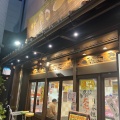 実際訪問したユーザーが直接撮影して投稿した天下茶屋東精肉店肉の一斗 総本店の写真