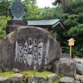 実際訪問したユーザーが直接撮影して投稿した佐草町神社八重垣神社の写真