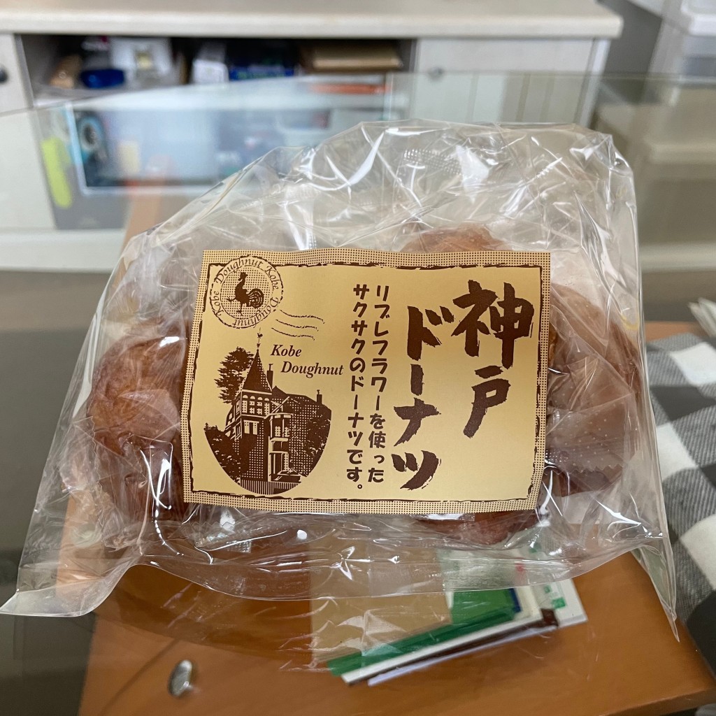 ユーザーが投稿した神戸ドーナツの写真 - 実際訪問したユーザーが直接撮影して投稿した新港町その他飲食店神戸6番館の写真