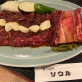 実際訪問したユーザーが直接撮影して投稿した元町焼肉ソウルの写真