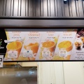 実際訪問したユーザーが直接撮影して投稿したカフェMANGO STAR  セブンパーク天美店の写真