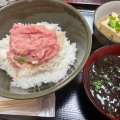 実際訪問したユーザーが直接撮影して投稿した西念定食屋食事処 宮の写真