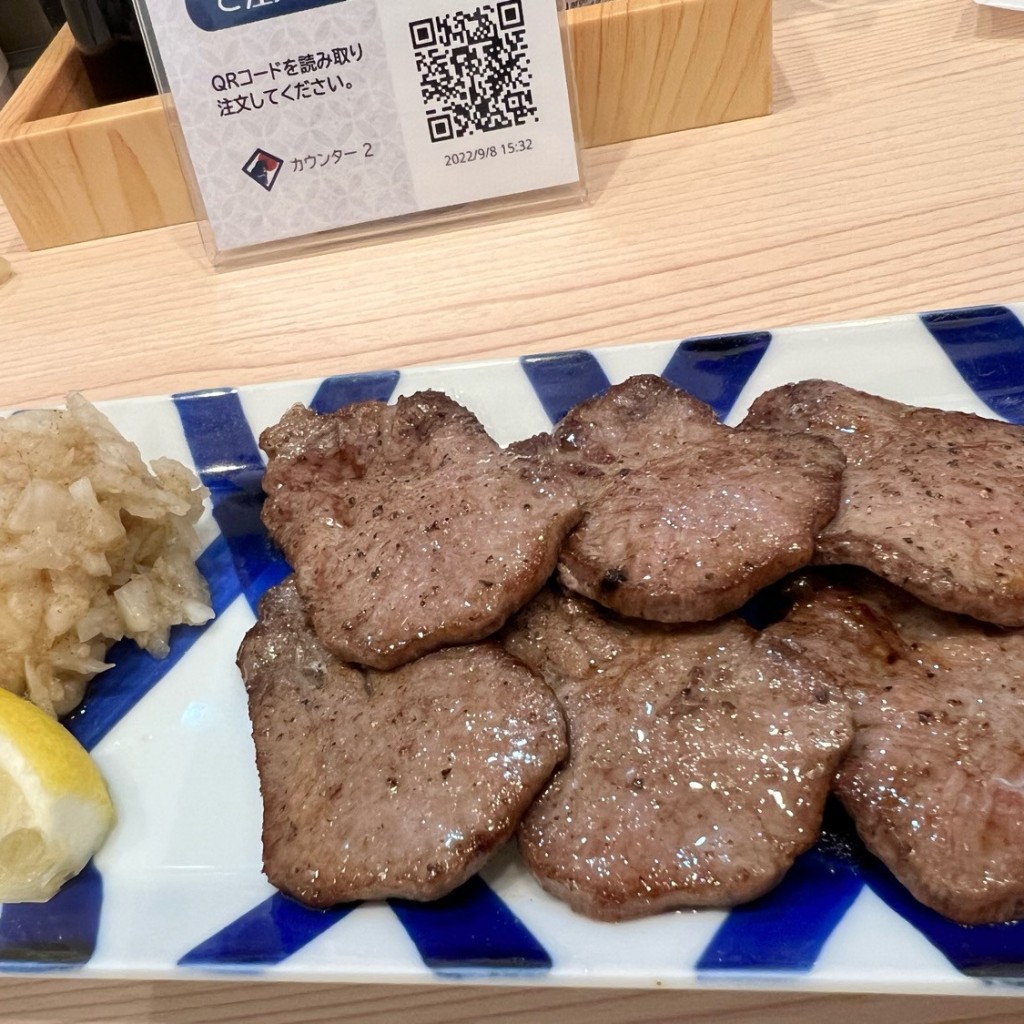 ユーザーが投稿した特選牛たん塩焼きの写真 - 実際訪問したユーザーが直接撮影して投稿した尾上町鉄板焼き大阪屋 長崎駅店の写真