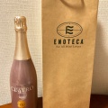 実際訪問したユーザーが直接撮影して投稿した丸の内ワインショップWINESHOP ENOTECA 東京駅グランスタ丸の内店の写真