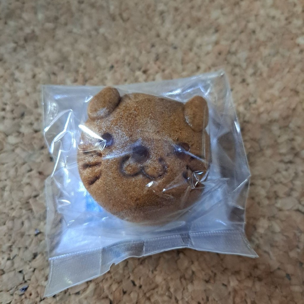 ユーザーが投稿したチョコ猫饅頭の写真 - 実際訪問したユーザーが直接撮影して投稿した大泉学園町和菓子あわ家惣兵衛の写真