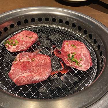 実際訪問したユーザーが直接撮影して投稿した都町焼肉焼肉蔵やの写真