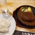 実際訪問したユーザーが直接撮影して投稿した春光町焼肉炭火焼肉 穂高牧場の写真