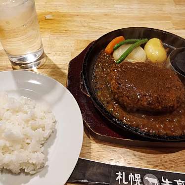 炭火焼肉 穂高牧場のundefinedに実際訪問訪問したユーザーunknownさんが新しく投稿した新着口コミの写真