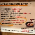 実際訪問したユーザーが直接撮影して投稿した三宮町肉料理厚切り牛かつ専門店 神戸 牛かつ亭 三宮本店の写真