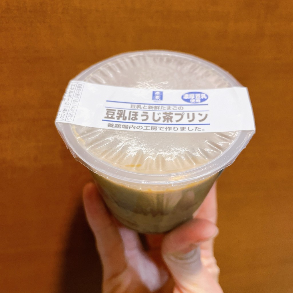 YUKiE1209さんが投稿した新小岩豆腐店のお店三代目茂蔵 新小岩直売所/シゲゾウシンコイワチョクバイジョの写真