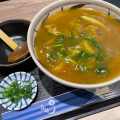 カレーうどんそば - 実際訪問したユーザーが直接撮影して投稿した大里睦合町そばうどん そば処 きのさきの写真のメニュー情報