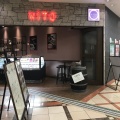 実際訪問したユーザーが直接撮影して投稿した中洲スイーツViTO 中洲ゲイツ店の写真