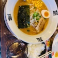 マル得みそラーメンa - 実際訪問したユーザーが直接撮影して投稿した久屋原町ラーメン専門店おおぎやラーメン 沼田インター店の写真のメニュー情報