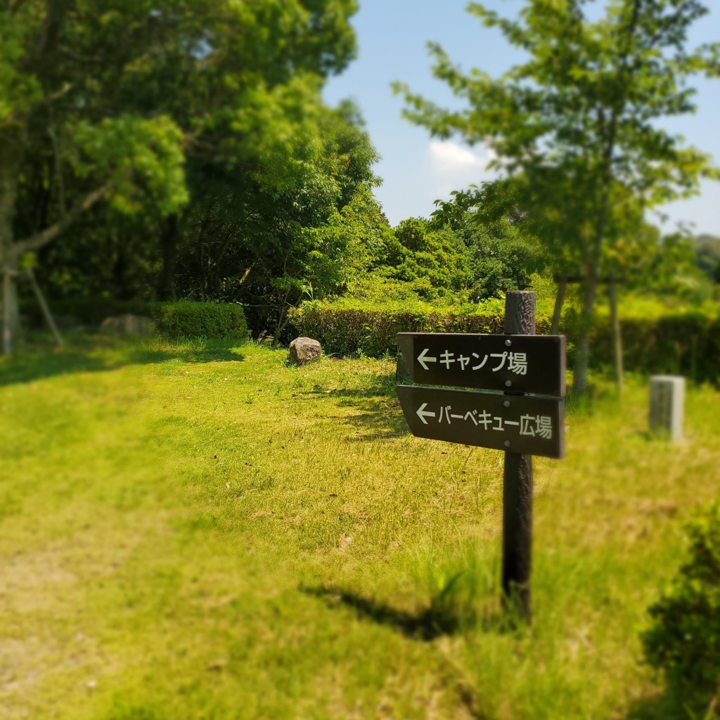 実際訪問したユーザーが直接撮影して投稿した高田町下楠田キャンプ場 / バンガロー・コテージ高田濃施山公園キャンプ場の写真