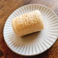 実際訪問したユーザーが直接撮影して投稿した横塚町和菓子菓匠太助庵の写真