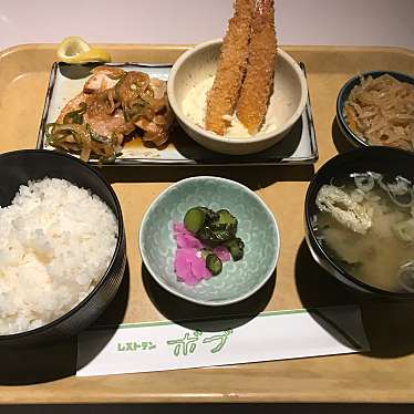 実際訪問したユーザーが直接撮影して投稿した城内町洋食ボブの写真