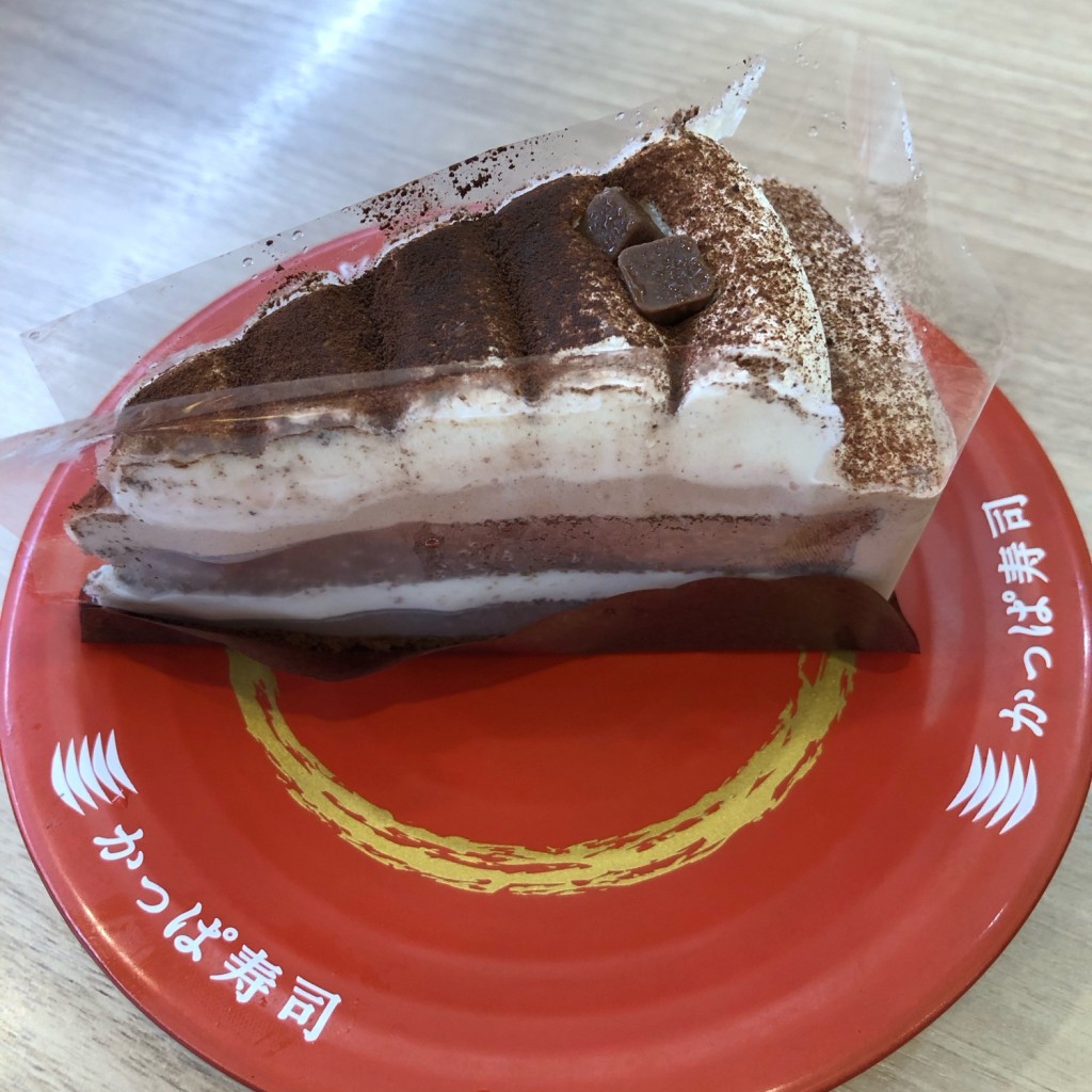 ユーザーが投稿したチロルチョコ監修チョコケーキの写真 - 実際訪問したユーザーが直接撮影して投稿した回転寿司かっぱ寿司 沼田店の写真