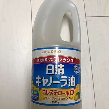 実際訪問したユーザーが直接撮影して投稿した北七条東スーパーイトーヨーカドー アリオ札幌店の写真