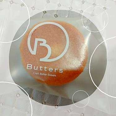 実際訪問したユーザーが直接撮影して投稿した梅田スイーツButters ルクア イーレ店の写真