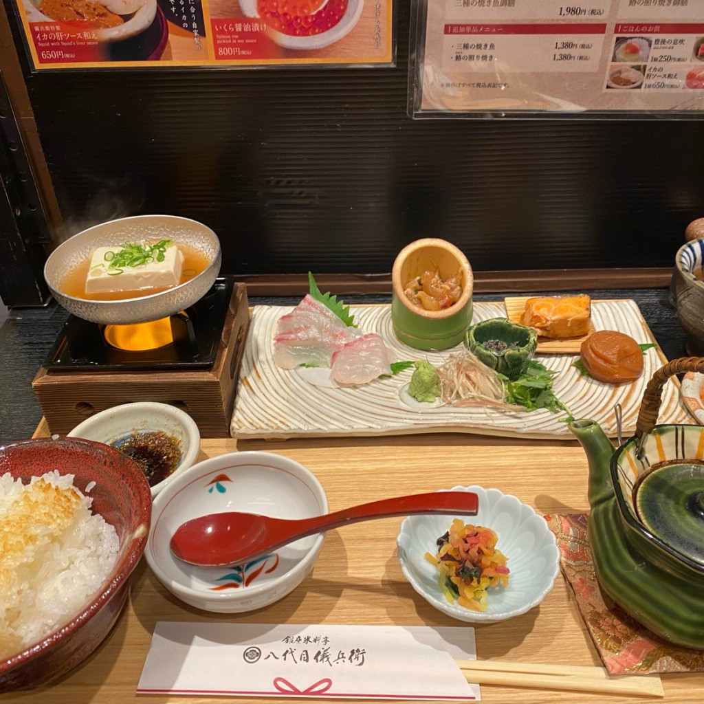 ユーザーが投稿したお茶漬け御膳の写真 - 実際訪問したユーザーが直接撮影して投稿した銀座和食 / 日本料理銀座米料亭 八代目儀兵衛の写真