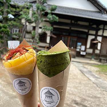 実際訪問したユーザーが直接撮影して投稿した松本町カフェTERAKADO COFFEEの写真