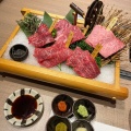 実際訪問したユーザーが直接撮影して投稿した西五反田焼肉肉匠 コギヤ 宴庭の写真