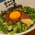 実際訪問したユーザーが直接撮影して投稿した柏ラーメン / つけ麺麺屋こころ 柏店の写真