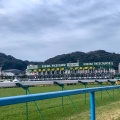 実際訪問したユーザーが直接撮影して投稿した北方競馬場小倉競馬場の写真