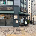 実際訪問したユーザーが直接撮影して投稿した銀座インド料理HIRA 銀座本店の写真