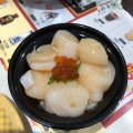 実際訪問したユーザーが直接撮影して投稿した下川俣町寿司魚べい 下川俣店の写真