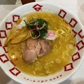 実際訪問したユーザーが直接撮影して投稿した芝田ラーメン / つけ麺煮干しらーめん 玉五郎 阪急三番街店の写真