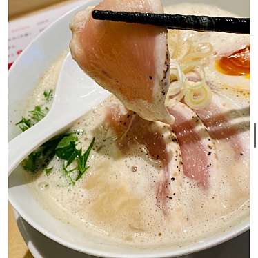 鶏白湯ラーメン ムツキのundefinedに実際訪問訪問したユーザーunknownさんが新しく投稿した新着口コミの写真