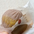 実際訪問したユーザーが直接撮影して投稿した三納和菓子和菓子 村上 野々市店の写真