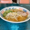 実際訪問したユーザーが直接撮影して投稿した朝日町ラーメン / つけ麺太平楽の写真