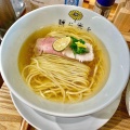 山椒の光 - 実際訪問したユーザーが直接撮影して投稿した難波中ラーメン / つけ麺麺に光を 別邸の写真のメニュー情報