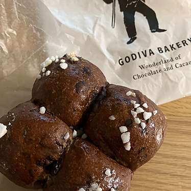 GODIVA Bakery ゴディパン 本店のundefinedに実際訪問訪問したユーザーunknownさんが新しく投稿した新着口コミの写真