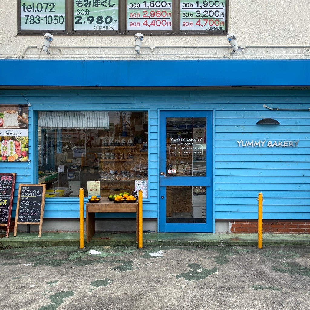 実際訪問したユーザーが直接撮影して投稿した池尻ベーカリーYUMMY BAKERYの写真