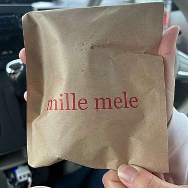 世界一のアップルパイ mille mele 海老名SA上り店のundefinedに実際訪問訪問したユーザーunknownさんが新しく投稿した新着口コミの写真