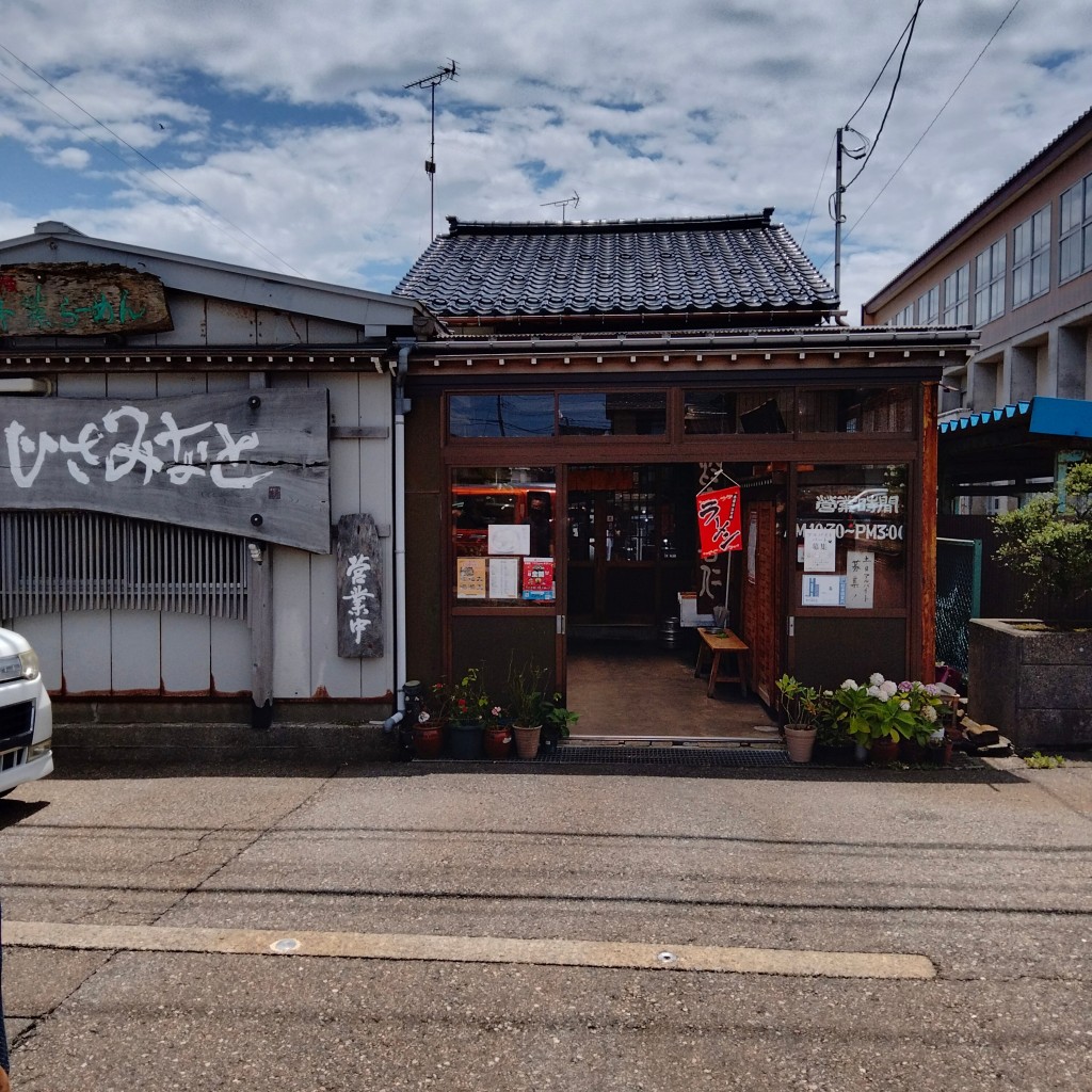 実際訪問したユーザーが直接撮影して投稿した西新湊ラーメン / つけ麺ひさみなと食堂の写真