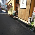 実際訪問したユーザーが直接撮影して投稿した福島カフェ芥川珈琲の写真